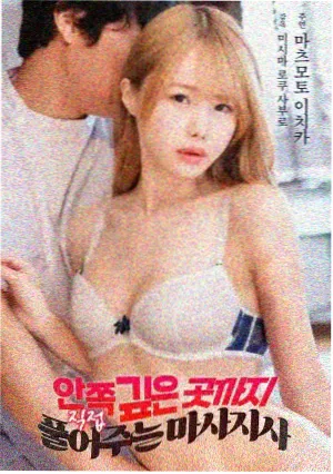 经典动画修复计划资讯配图